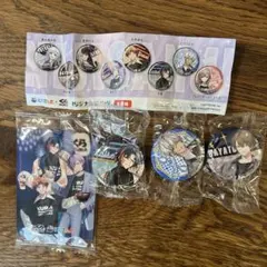 にじさんじ　くら寿司びっくらポン