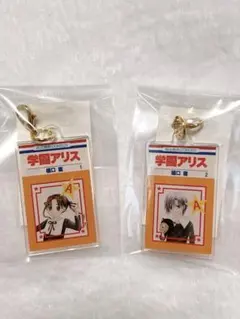 花とゆめ展　学園アリス