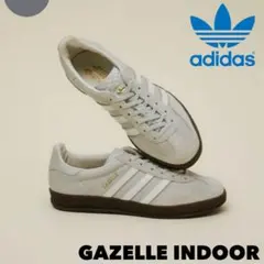 2025年最新】adIdas gazelle indoor 26.5の人気アイテム - メルカリ