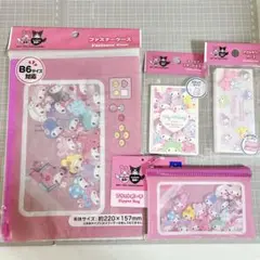 匿名 マイメロディ50th ガーリーポップグッズ セリア店頭完売 新品4点セット