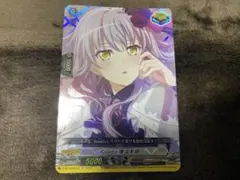 ヴァンガード バンドリトリガー - メルカリ