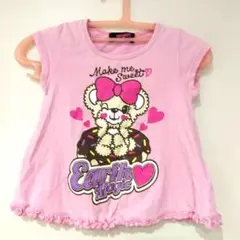 アースマジックマフィーちゃん AラインＴシャツ120