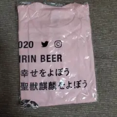 KIRIN BEER ピンク Tシャツ 2020のサムネイル