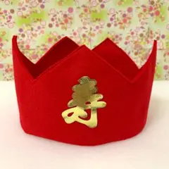 60歳　還暦御祝い　赤色王冠