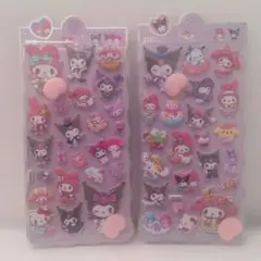 サンリオ　マイメロディ　クロミ おしりシール 2シートセット