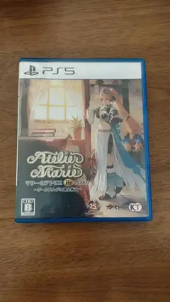 PS5 マリーのアトリエ Remake ~ザールブルグの錬金術士~ 通常版