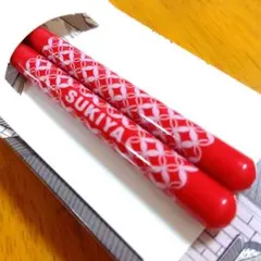 2026年最新】すき家お箸の人気アイテム - メルカリ