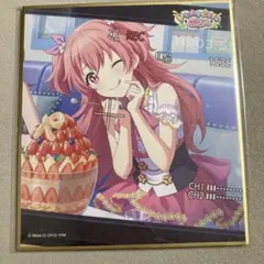 2025年最新】愛莉 色紙の人気アイテム - メルカリ