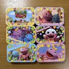 ざわざわ森のがんこちゃん がんぺーちゃん すらいどきゃん スライドキャン 4点