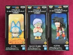 ドラゴンボール ワールドコレクタブルフィギュア WCF 少年期編３　３種セット