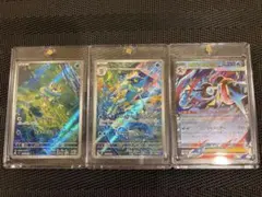 ポケモンカード ケロマツ ゲコガシラ ゲッコウガ その他カードセット