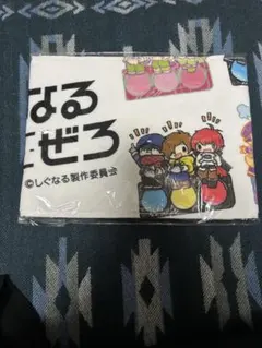 2025年最新】しぐなるぜろの人気アイテム - メルカリ