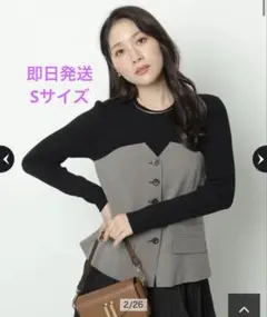 ビスチェ ニット