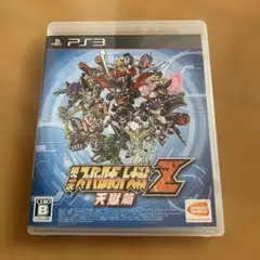 スーパーロボット大戦Z 天獄篇 PS3