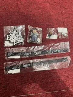 EXAMPLE ONLINE KUJI エグザンプル　MFC B.B