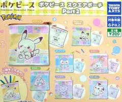 ☆ぎゅひと様 専用出品☆