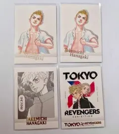 東京リベンジャーズ 原画展 ぱしゃこれ 花垣武道