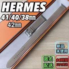 219 試着のみ未使用 Apple Watch エルメス エトゥープ 二重 - メルカリ