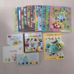 【値下げ】【未使用品】こどもちゃれんじぽけっと　12冊セット 2025年最新】ちゃれんじ ぽけっと 12月号の人気アイテム - メルカリ