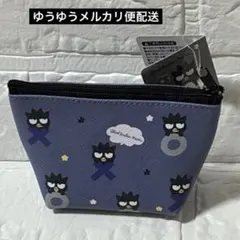 サンリオ　バッドばつ丸　ミニポーチ　舟形ポーチ 小物入れ