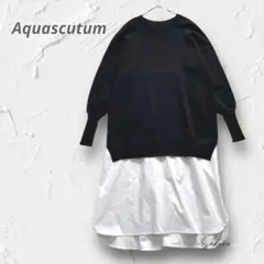 Y4666【アクアスキュータム】ニットドッキングワンピース 長袖 モノトーン