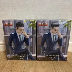 2025年最新】ハンターハンターぬーどるストッパーの人気アイテム