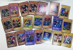 【週末限定】遊戯王 引退品 まとめ売り 21枚セット 初期 二期 レッドアイズ