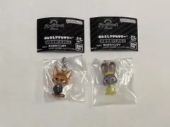 【未開封】ズートピア2 めじるしアクセサリー　ガチャ　2点セット　まとめ売り