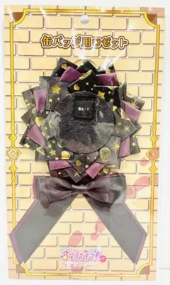 名探偵プリキュア展 ロゼット ホログラム缶バッジ キュアアルカナ