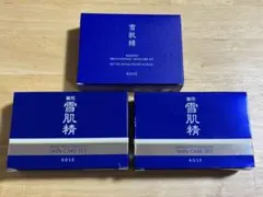 KOSÉ 雪肌精 ブライトニングスキンケアキット　スキンケアセット