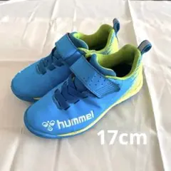 サッカー　ヒュンメル　トレーニングシューズ　ジュニア　17㎝