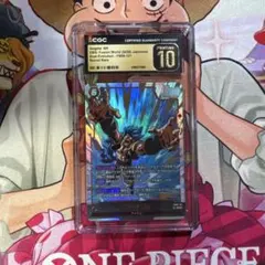 CGC10 PRISTINE金PSA10以上 ベジート FB10-121 - メルカリ