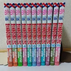 神さま学校の落ちこぼれ　1巻〜11巻　全巻セット