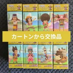ワンピース　コレクタブル　フィギュア　VOL．２１　ワーコレ　ドラゴンボール