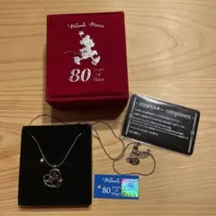 Minnie Mouse 80 years of Magic ネックレス