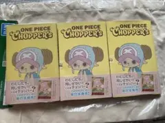 新品未開封】ONE PIECE CHOPPER'S 4冊セット シュリンク付き - メルカリ