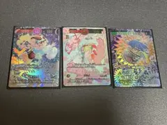 開運コロシアム　超大吉　ヨシノ　オリヒメ　アンニャッキー　まとめ売り