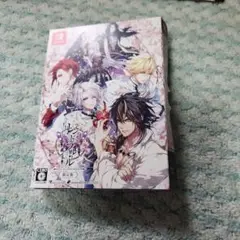 レンドフィール限定版値下げ依頼禁止
