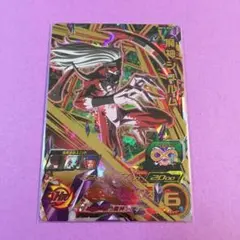 2026年最新】魔神シュルムum12の人気アイテム - メルカリ