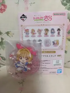 ミクリ様 リクエスト 2点 まとめ商品