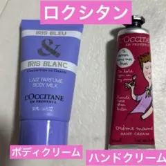 L'OCCITANE ボディミルク＆ハンドクリーム セットのサムネイル