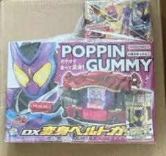 Item thumbnail for item 7552d6c8-13ec-42d0-87ae-8afe7b4bda5b