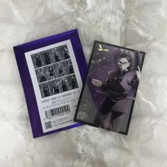 鬼滅の刃 無限城編【不死川玄弥】描き下ろしイラストランダムフォトカードB