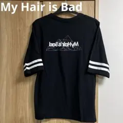 my hair is bad パーカー