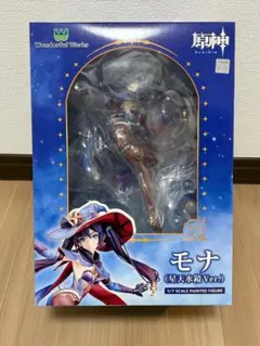 2025年最新】原神 フィギュア モナの人気アイテム - メルカリ