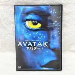 wingnutwingman様 リクエスト 2点 まとめ商品