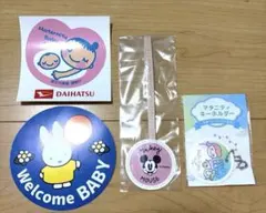 【新品未開封】マタニティマーク ミッキー