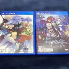 よるのないくに