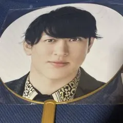 SUPEREIGHT 横山裕 うちわ