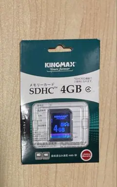 SDカード　新品未開封　4GB